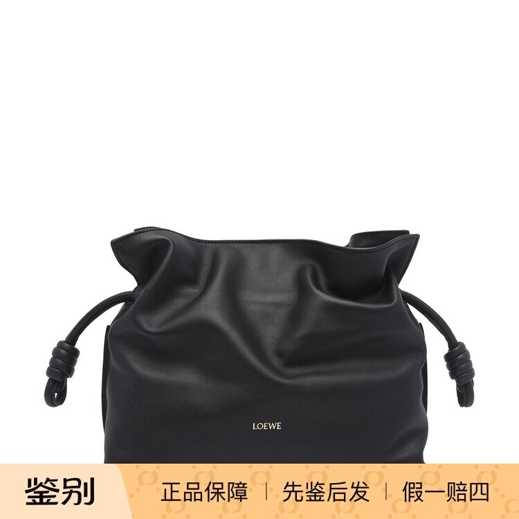 LOEWE 罗意威 女士FLAMENCO 中号黑棕单肩包26早春新款意大利代购