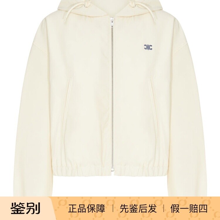 Celine 思琳 女士 白色连帽logo外套 26早春新款 意大利代购 正品