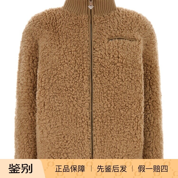 PRADA 普拉达女士驼色羊毛抓绒开衫外套26早春新款意大利代购正品