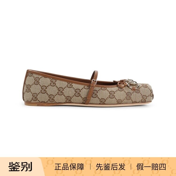GUCCI 女马扣芭蕾平底鞋814321FAD6C9745 25秋冬意大利代购
