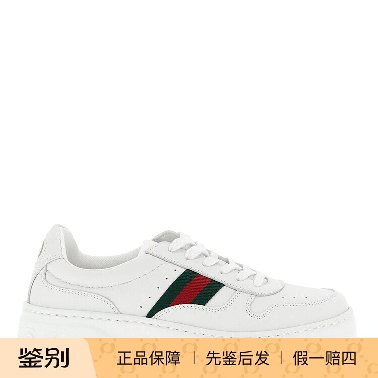 GUCCI 古驰女士白色厚底真皮运动鞋 2025秋冬新款 意大利代购正品