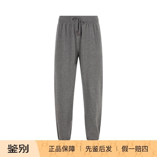 男士 诺悠翩雅 Piana 25秋冬新款 意大利代购 灰色baby羊绒长裤 Loro