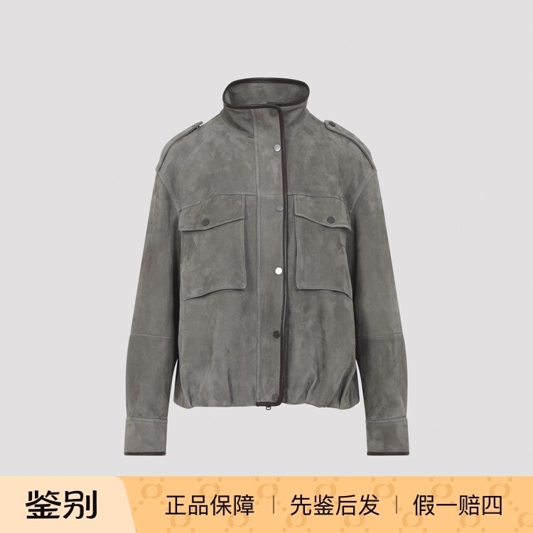 Brunello Cucinelli 女士灰色麂皮bc皮衣 2026早春新款意大利代购