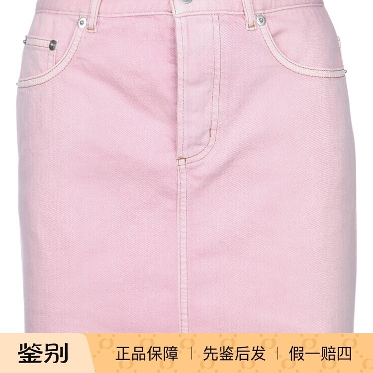 DIOR 迪奥 粉色 牛仔毛边半身裙 26春夏新款 意大利代购 正品鉴别