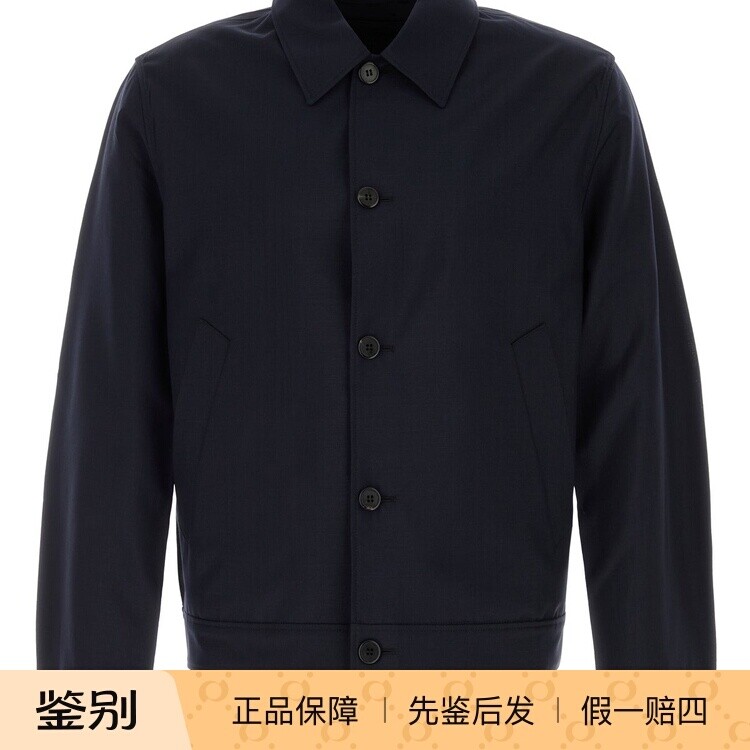 PRADA 普拉达 男士蓝色单排扣羊毛夹克外套 26早春新款意大利代购