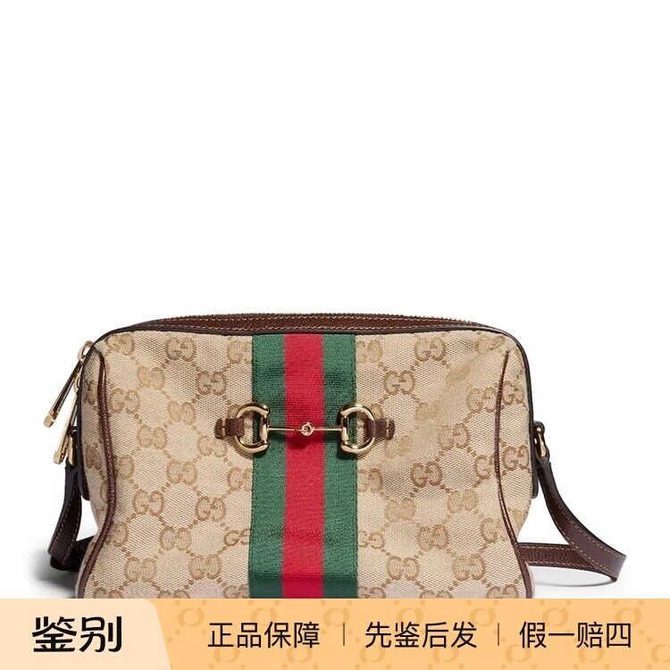 GUCCI 古驰女士小号马衔扣帆布单肩包 26早秋新款 意大利代购正品