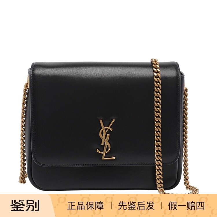 Saint Laurent 圣罗兰YSL小号kate真皮单肩包25秋冬新 意大利代购