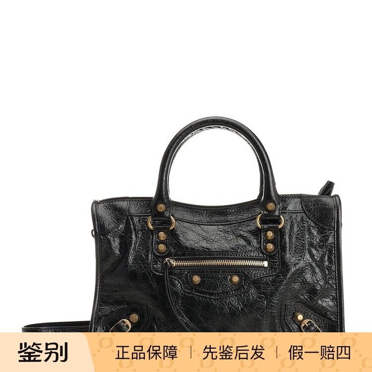 BALENCIAGA 巴黎世家女士黑色小号le city羊皮包26早春意大利代购
