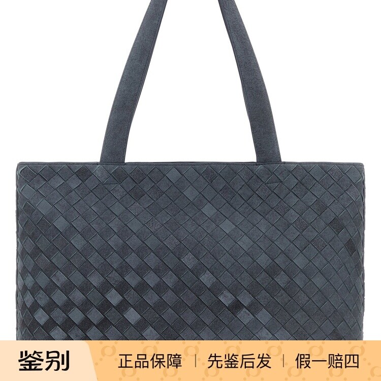 Bottega Veneta 男士蓝色编织bv羊皮手提包 26春夏新款意大利代购