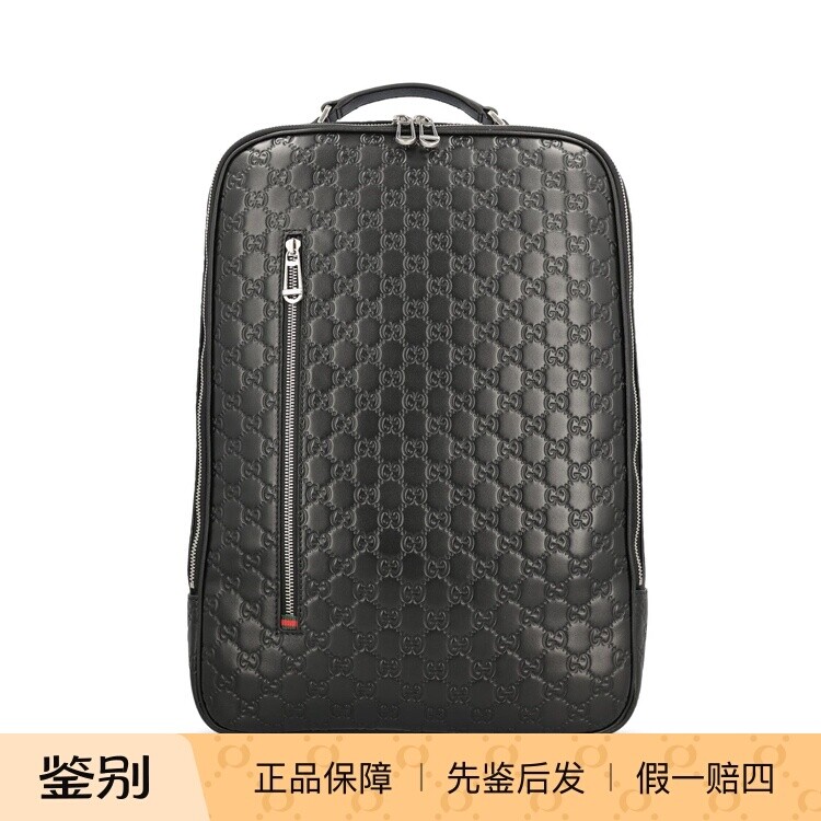 GUCCI 古驰男士黑色emblem 中号真皮双肩包 26早春新款意大利代购