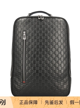 GUCCI 古驰男士黑色emblem 中号真皮双肩包 26早春新款意大利代购