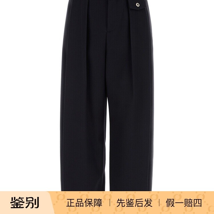 LOEWE 罗意威 男士蓝色羊毛阔腿长裤 2025秋冬新款意大利代购正品