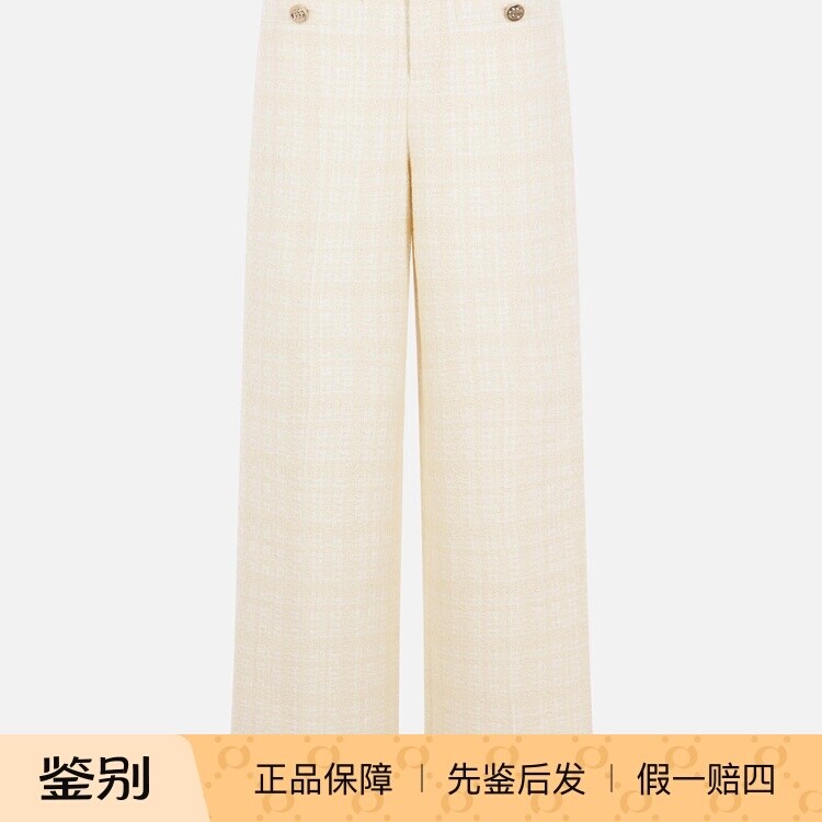 GUCCI 古驰 女士 白色棉毛混纺粗花呢长裤 26早春新款 意大利代购