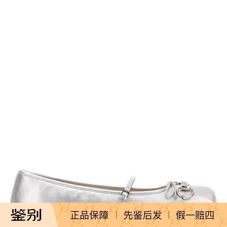 GUCCI 古驰女士银色真皮浅口马衔扣芭蕾平底鞋 26早春 意大利代购