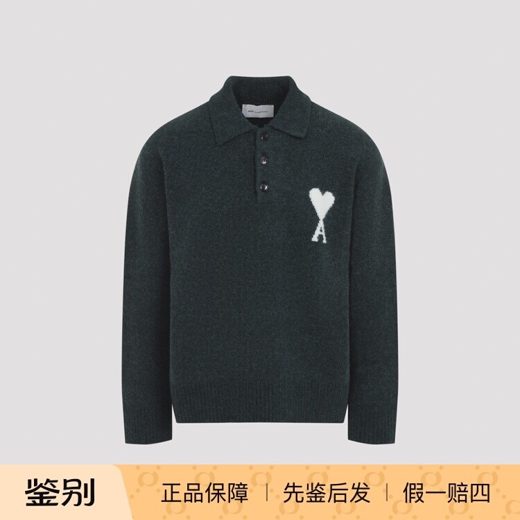 AMI PARIS 男女绿adc 羊驼毛混纺polo领毛衣26秋冬新款意大利代购