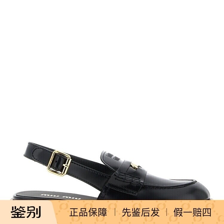 MIU MIU 缪缪 女士penny金币裸跟乐福鞋 2026早春新款 意大利代购