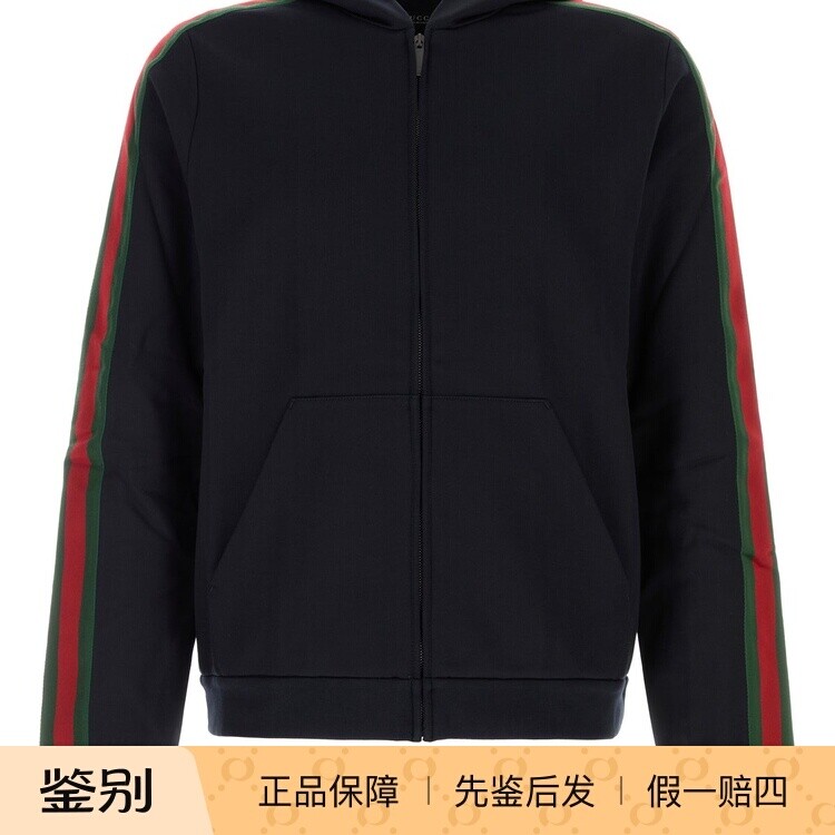 GUCCI 古驰 男士蓝色条纹帽衫拉链卫衣 26秋冬新款意大利代购正品