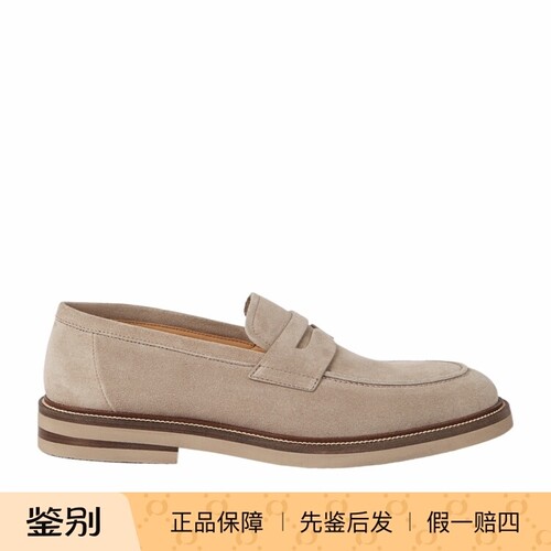 BRUNELLO CUCINELLI 男士棕色绒面 bc乐福鞋26早春新款意大利代购