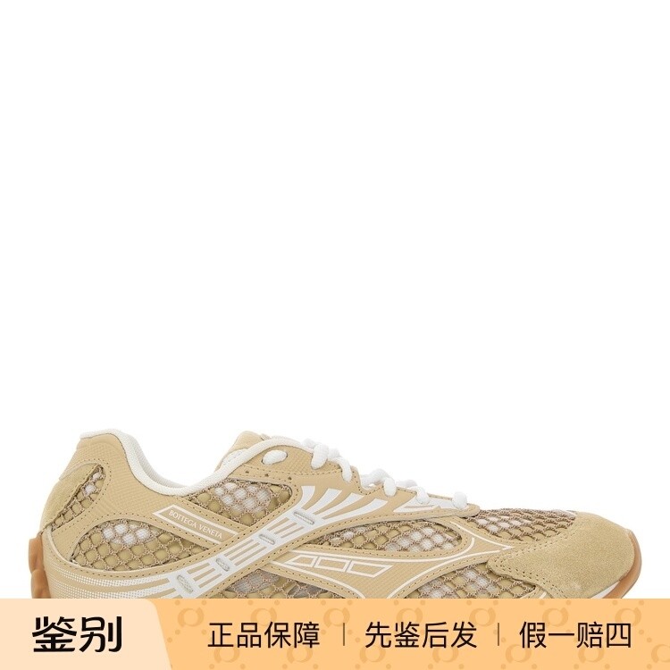 BOTTEGA VENETA 女士米色orbit bv网眼运动鞋26早春新 意大利代购