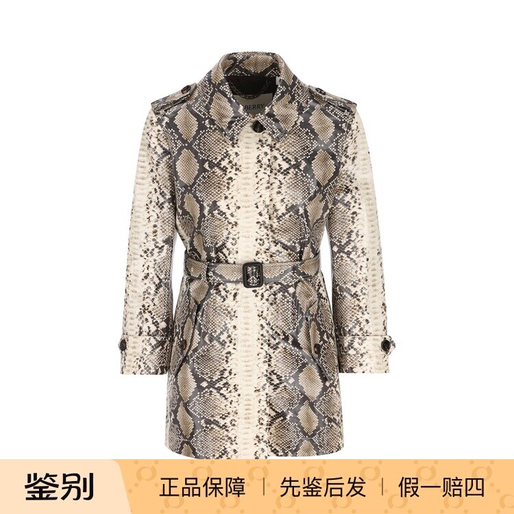 BURBERRY 博柏利女士stonehaven 风衣8123334 26早春新意大利代购