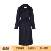 Mara 女士蓝色羊驼毛系带大衣Manuela 25早秋新款 Max 意大利代购