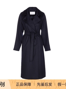 Max Mara 女士蓝色羊驼毛系带大衣Manuela 25早秋新款 意大利代购