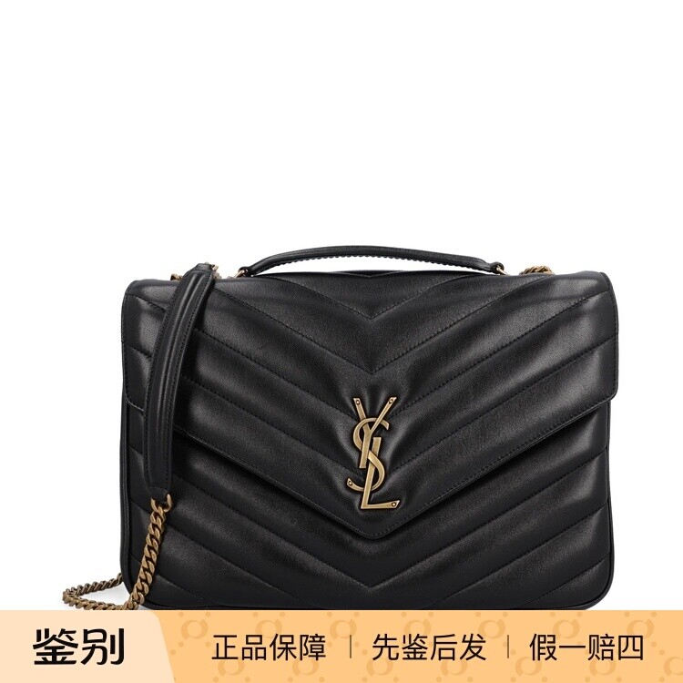 SAINT LAURENT YSL 女士黑色大号loulou 链条包 26早春意大利代购