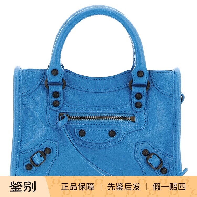 BALENCIAGA巴黎世家女士蓝色le city nano羊皮包26早春意大利代购