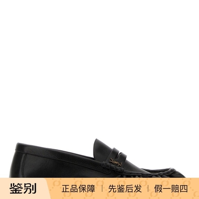 SAINT LAURENT 男le loafers YSL黑色真皮乐福鞋26早春意大利代购