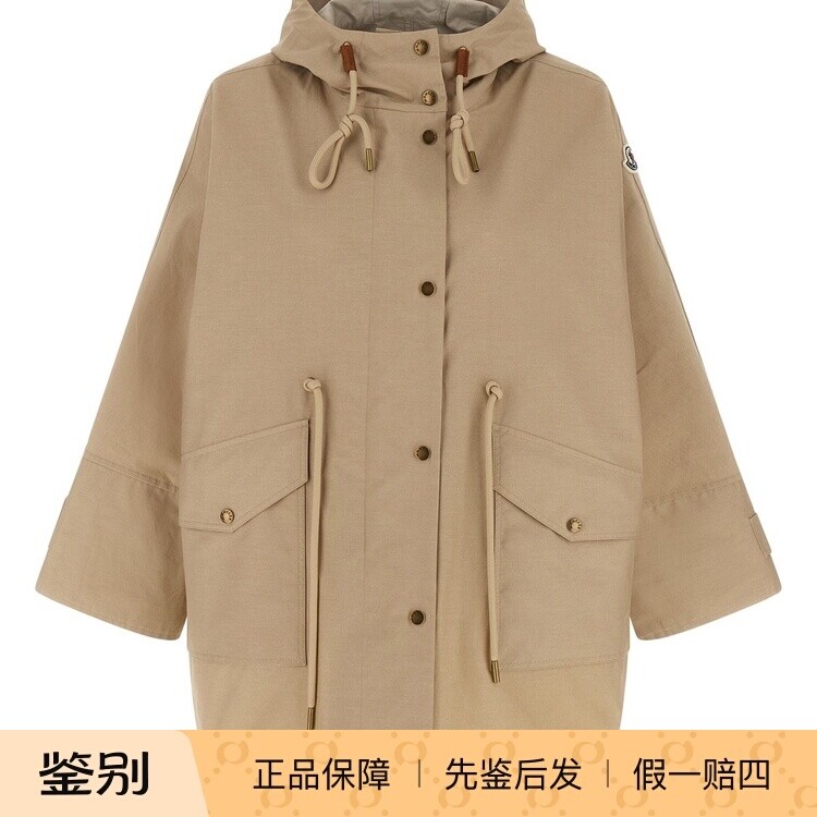 MONCLER 盟可睐女Brunnera连帽派克风衣外套26早春意大利代购蒙口