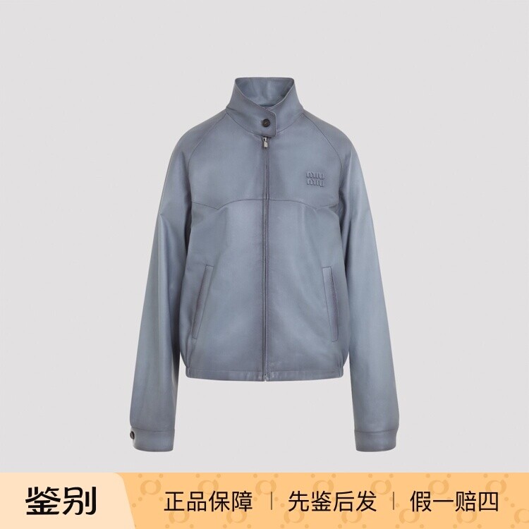 MIU MIU 缪缪 女士蓝色褪色做旧感皮衣外套 26早秋新款意大利代购