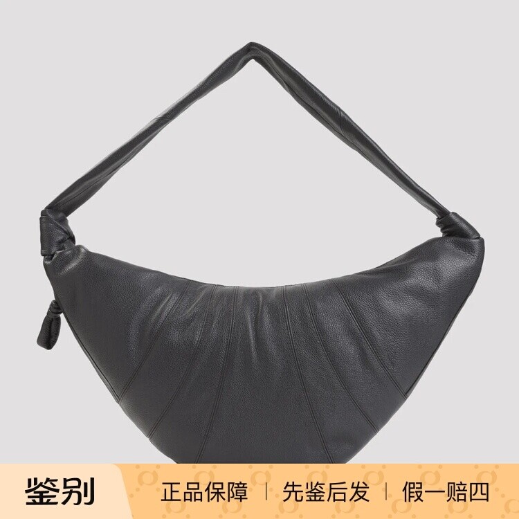 LEMAIRE 男女同款unisex 大号深巧克力色斜挎包 26秋冬意大利代购