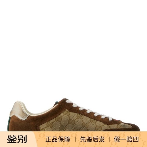 GUCCI 古驰 男士shift黑色平底做旧运动鞋 26早春新款 意大利代购