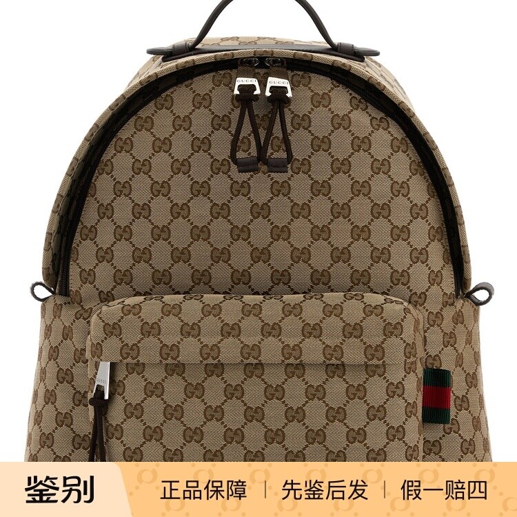 GUCCI 古驰男士米色老花帆布双肩包 2025秋冬新款 意大利代购正品