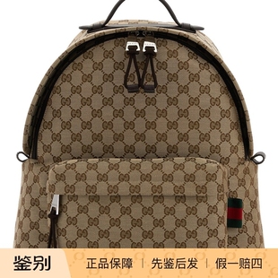 古驰男士 正品 米色老花帆布双肩包 意大利代购 2025秋冬新款 GUCCI