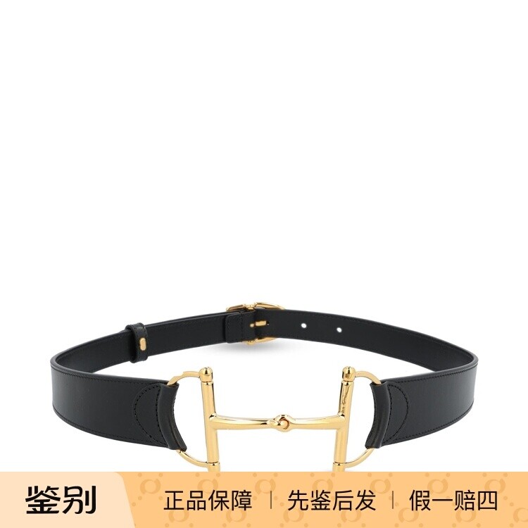 GUCCI 古驰女士马衔扣超大黑色真皮皮带腰带25秋冬新款意大利代购