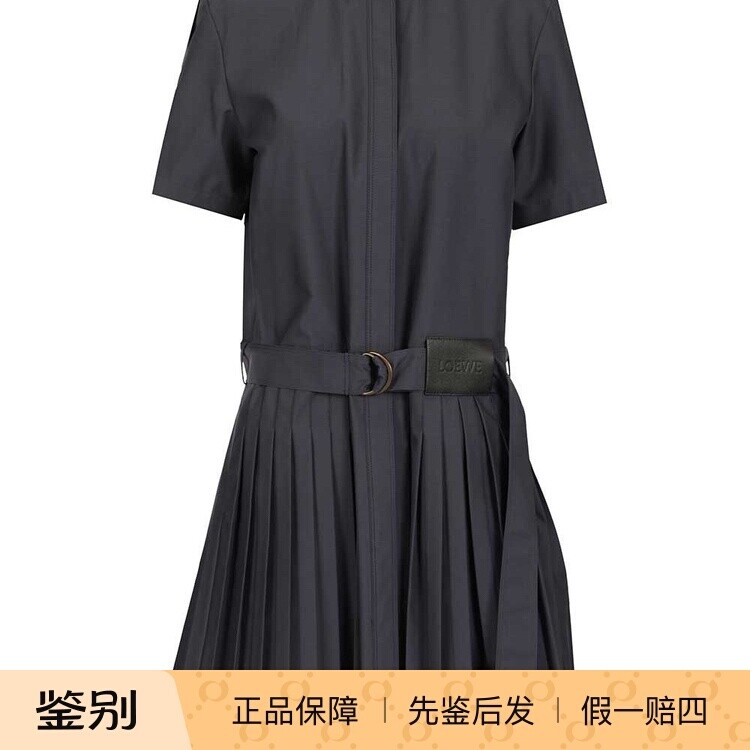 LOEWE 罗意威蓝色皮饰短袖衬衫连衣裙 26早春新款 意大利代购正品