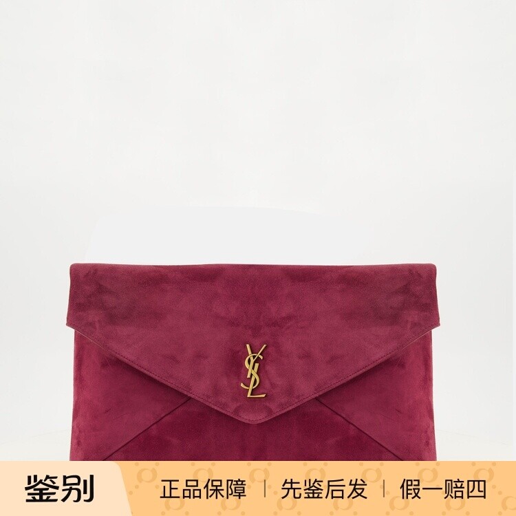 Saint Laurent 圣罗兰YSL女Cassandre中号手拿包26早春意大利代购