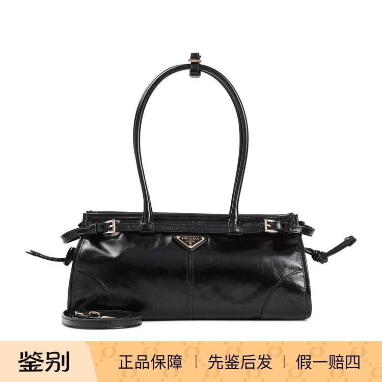 PRADA 普拉达女士bonnie黑色真皮手提单肩包26早春新款意大利代购