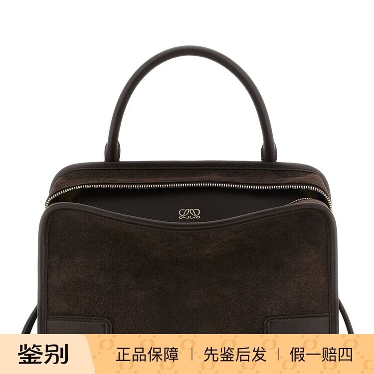 LOEWE 罗意威 amazona 180 女士中号单肩包26秋冬新款意大利代购