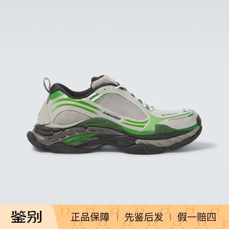 BALENCIAGA 巴黎世家男triple s.2 灰绿色运动鞋26早秋意大利代购