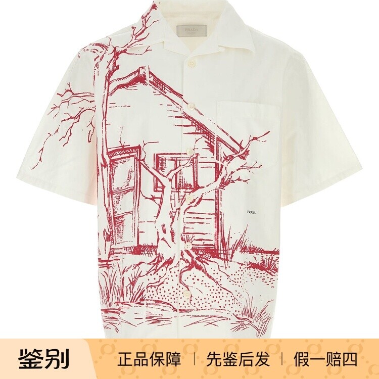 PRADA 普拉达男士白色印花棉质短袖保龄衬衫26早春新款意大利代购