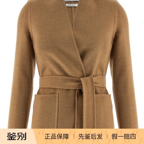 Max Mara 女士harold 驼毛外套 25秋冬新款 意大利代购