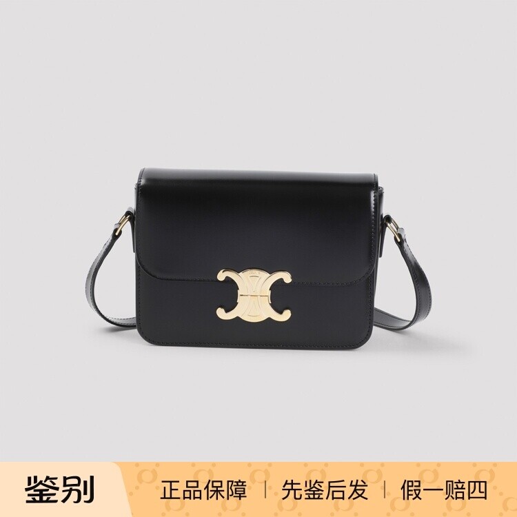 CELINE 思琳女士TEEN TRIOMPHE黑色小号单肩包2026早春意大利代购