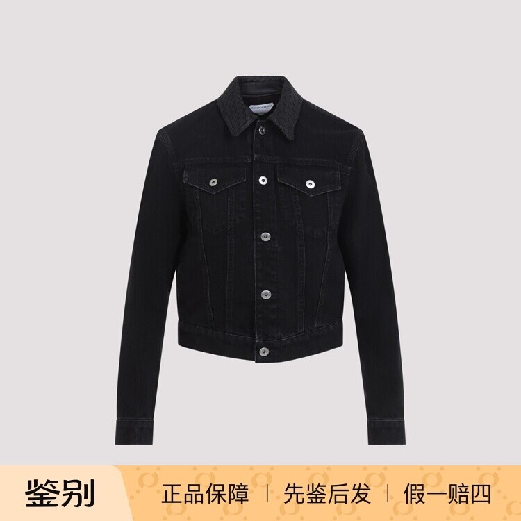 BOTTEGA VENETA 女士真皮编织领BV牛仔外套 26春夏新款意大利代购