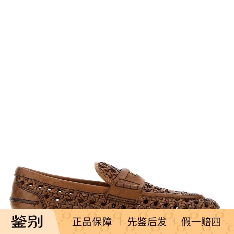 MIU MIU 缪缪 女士深棕色金币镂空乐福鞋 26早春新款  意大利代购