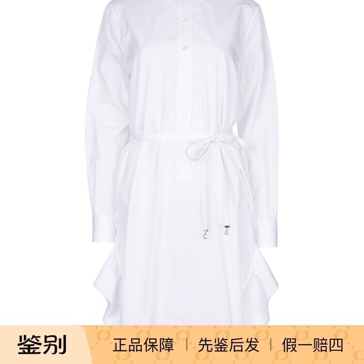 DIOR 迪奥 白色长袖衬衫荷叶边连衣裙 26早秋新款 意大利代购正品