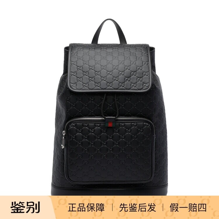 GUCCI 古驰男士黑色emblem真皮双肩包2026早春新款意大利代购正品