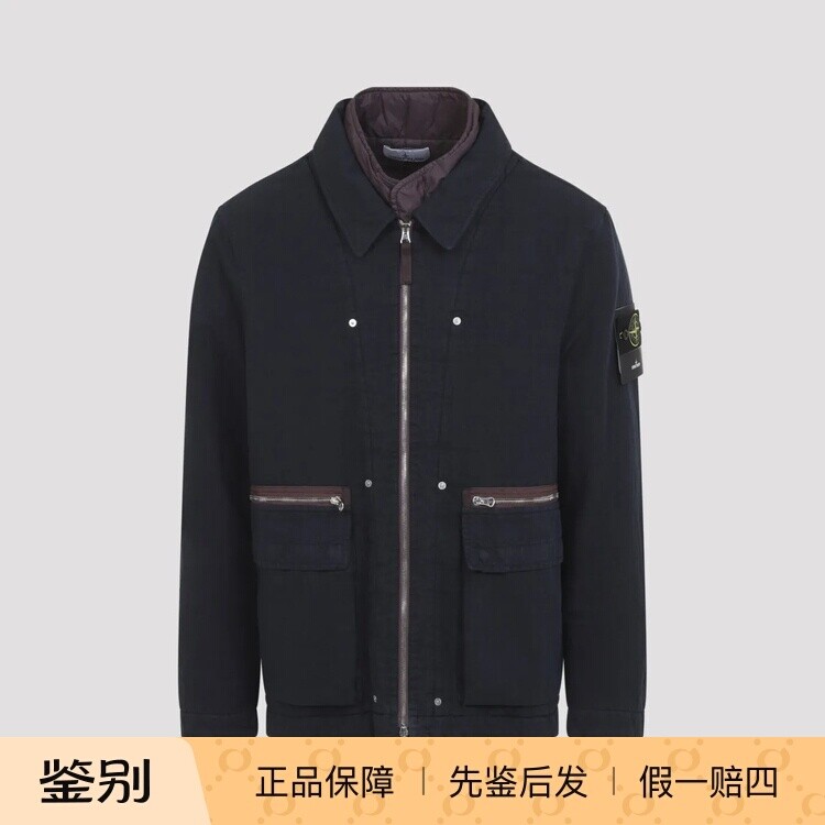 STONE ISLAND石头岛男蓝色内胆翻领拉链夹克26秋冬新款意大利代购