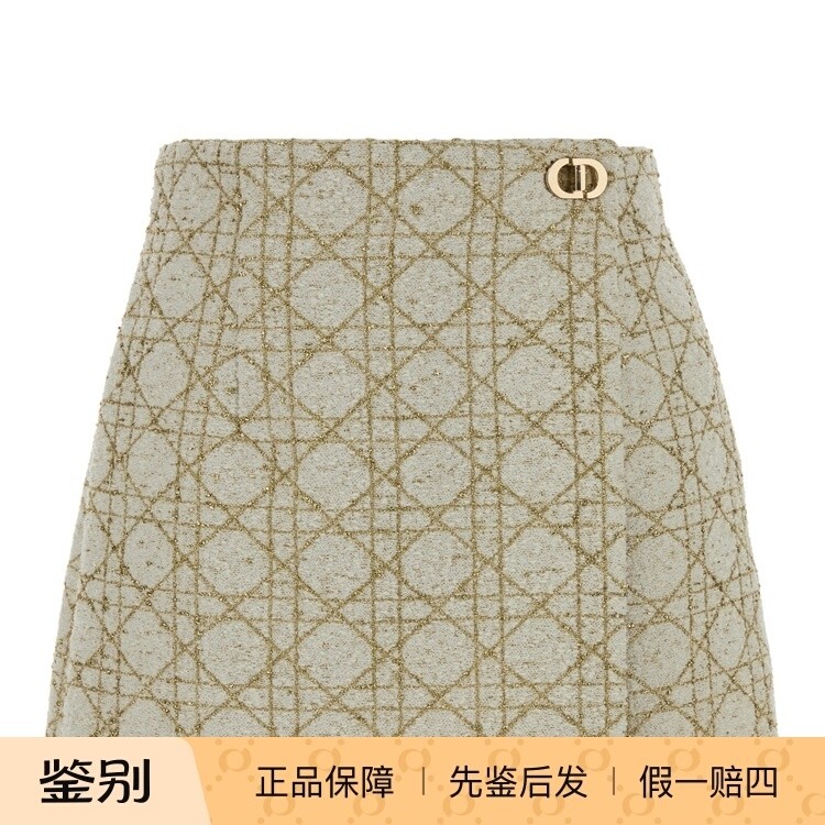 DIOR 迪奥 米色粗花呢羊毛混纺短裤半身裙 26秋冬新款 意大利代购